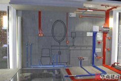 裝修中硬裝一定要硬：關(guān)于施工過程中的小細(xì)節(jié)