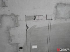 裝修中不起眼的地方，卻讓師傅們卻月入好幾萬