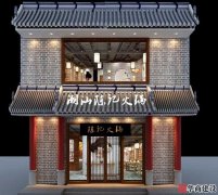 古色古香的火鍋店裝修，給顧客不一樣的用餐體驗(yàn)