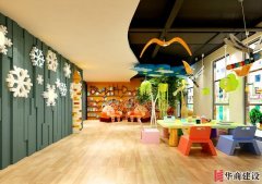 兒童影視基地裝修案例，打造一個(gè)童話王國