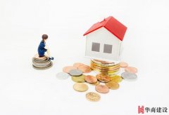 年輕人又不傻，為什么還要買房當(dāng)接盤俠