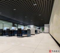 辦公室裝修設(shè)計前期如何找一個好的裝修公司呢