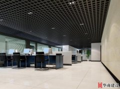 辦公室裝修前的設(shè)計該如何完善？