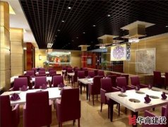 廣州火鍋店裝修如何省錢，裝修秘訣