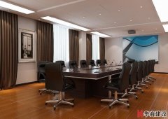 華商如何打造全新辦公室裝修設(shè)計風格