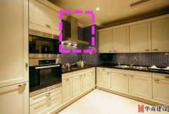 教你精準測量櫥柜尺寸！差1cm都是不少錢！