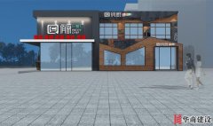 來看看一間1000平的自助烤肉店的裝修設(shè)計(jì)