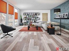 來(lái)自德國(guó)高性能的SPC石晶防水地板