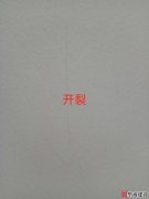 墻面開裂，裝修中的疑難雜癥！怎么預防？