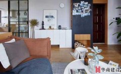 溫馨的北歐裝修設(shè)計(jì)，廣州家裝推薦風(fēng)格