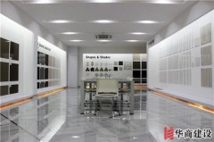 裝修挑選陶瓷磚可有什么妙招？