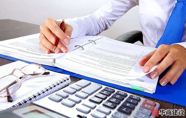 在做公裝時(shí)，在施工過(guò)程中如何防止惡意增項(xiàng)