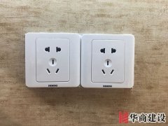 幾個(gè)裝修小細(xì)節(jié)，讓你的房子更細(xì)致！