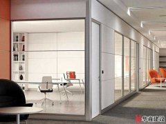 在廣州辦公室裝修為什么流行玻璃隔斷？