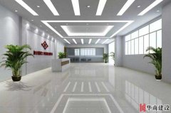 廣州廠房裝修設(shè)計(jì)需要注意哪些事項(xiàng)？