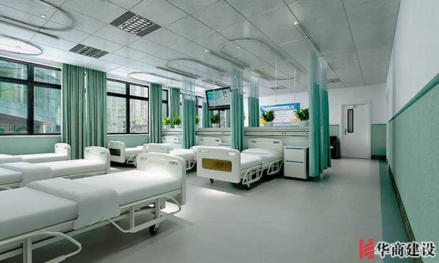 中型醫(yī)院診所整裝