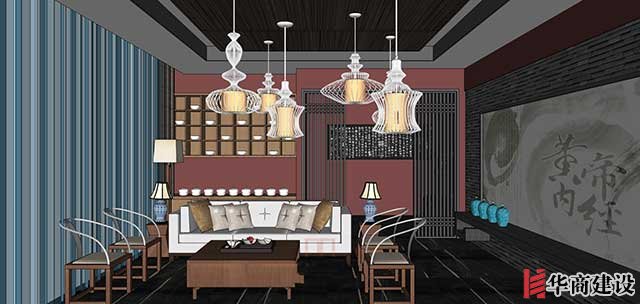 中醫(yī)理療會所設計