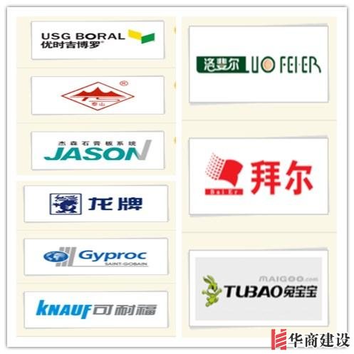 10大裝修材料水最深！監(jiān)理親傳38條驗(yàn)收技巧，照驗(yàn)全對(duì)才該砸錢！