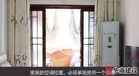 新房插座要多少？設(shè)計師：按攻略裝修33個！不缺1處，不錯分毫！