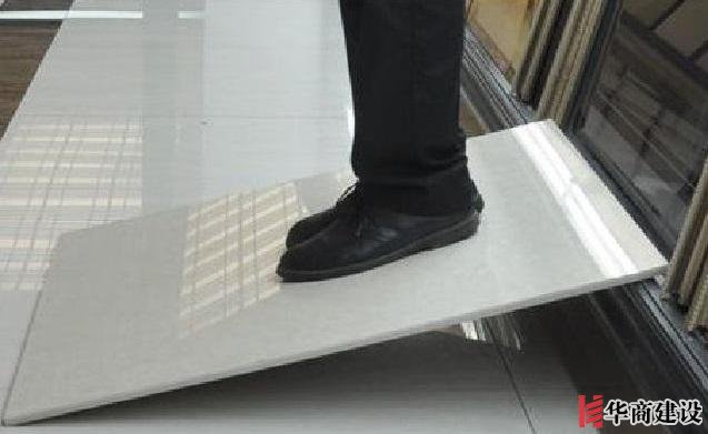 衛(wèi)生間裝修時該如何挑選瓷磚，里面大有學(xué)問