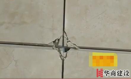 衛(wèi)生間裝修時該如何挑選瓷磚，里面大有學(xué)問