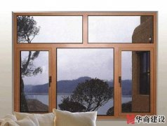 玻璃窗也有大學(xué)問，看看你家的是不是該換