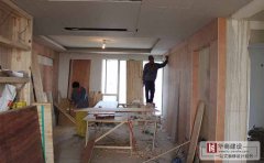 裝修時先鋪地還是先吊頂？