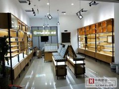 廣州眼鏡店裝修，徹底擺脫生意暗淡