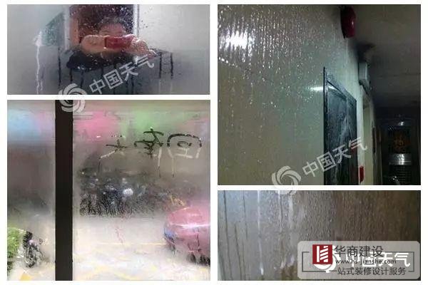 在廣州做裝修時(shí)全屋墻面貼瓷磚好不好？