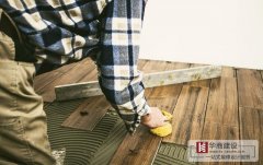 一年之計(jì)在于春，在廣州選擇春天裝修有什么好處