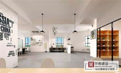 辦公室裝修演繹的四重奏，你最喜歡哪一款？