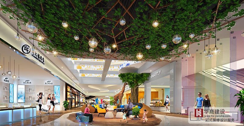 創(chuàng)咖谷商業(yè)廣場(chǎng)