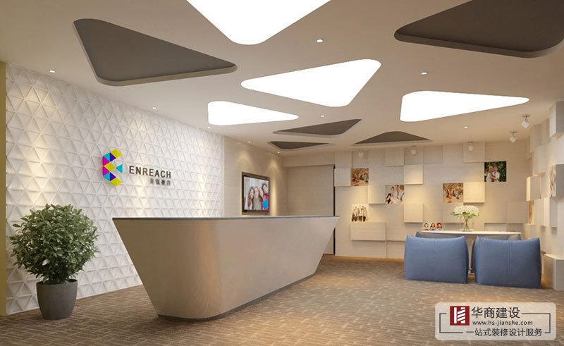 英語教育培訓機構(gòu)