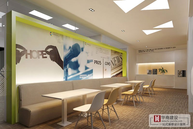 英語教育培訓機構(gòu)