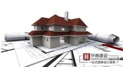 辦公室裝修切勿先入為主，陷入裝修誤區(qū)！