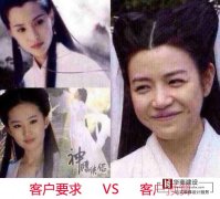 小型辦公室裝修如何用低預(yù)算達(dá)到高要求好效果？