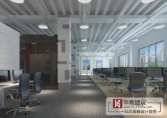 辦公室裝修需要注意哪些事項(xiàng)？