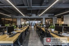 辦公室裝修設計新趨勢創(chuàng)意提升企業(yè)形象