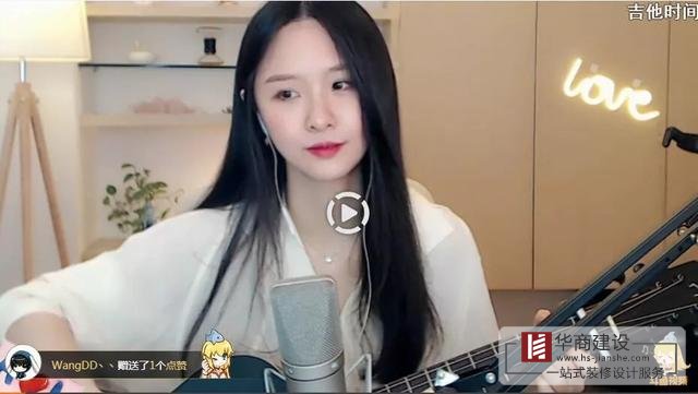 工廠帶貨|教學(xué)類直播間怎么樣裝修？